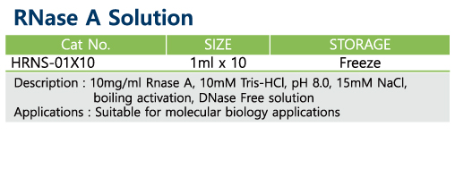 HRNS-01X10.jpg