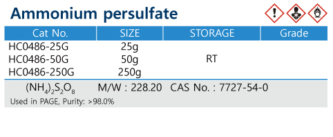 Ammonium persulfate.jpg