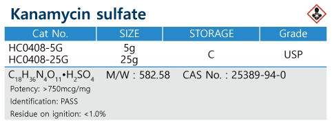 Kanamycin sulfate.jpg