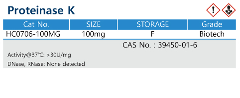 Proteinase K.jpg